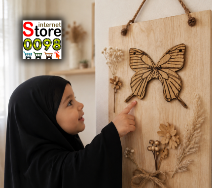 پروانه چوبی 7 سانت برای بازی کودکان و چیدمان کار های هنری S714
